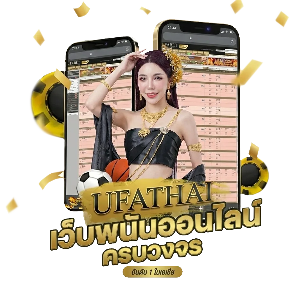 dg winner โปรโมชั่น — สมาชิกใหม่